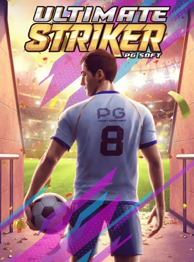x8811 new game